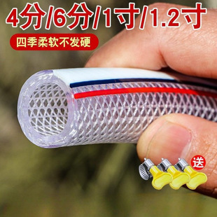 Anti-Freeze Snake Skin Plastic Pvc Hose for Water Pipes, 1/2 Inch, 3/4 Inch, 1 Inch, for Agricultural Irrigation and Watering Flowers and Vegetables