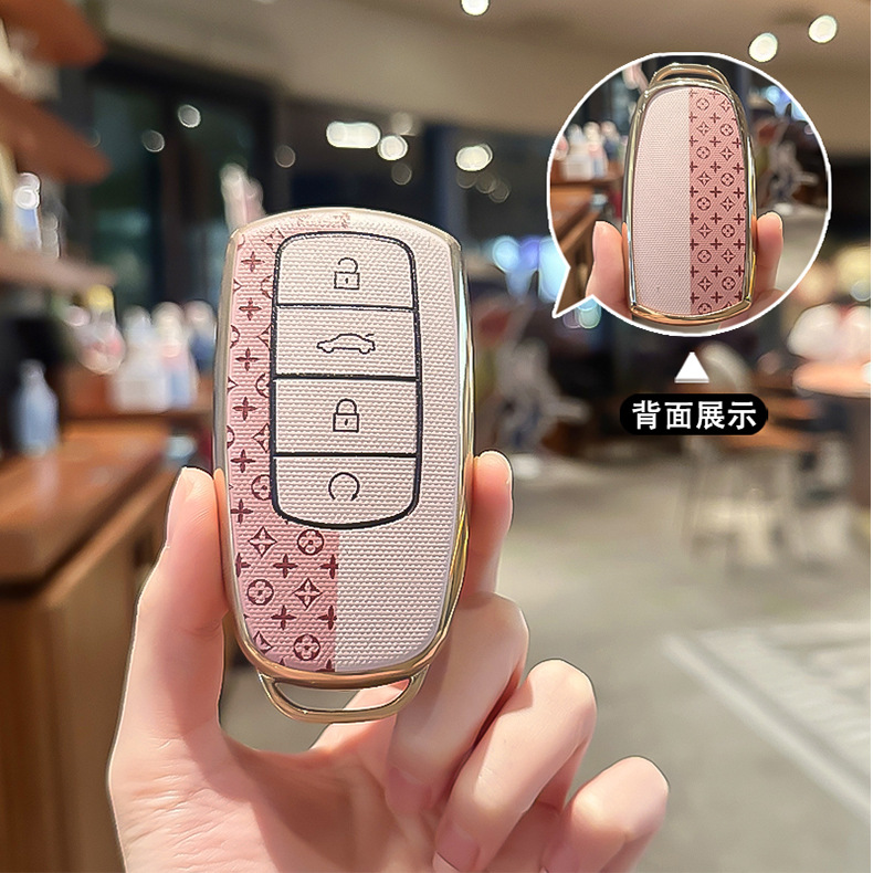 Suitable for Chery Tiggo 8Plus Key Cover Car Tiggo 8Pro/7Plus Kunpeng Version E+ Arrizo 5 Shell Buckle