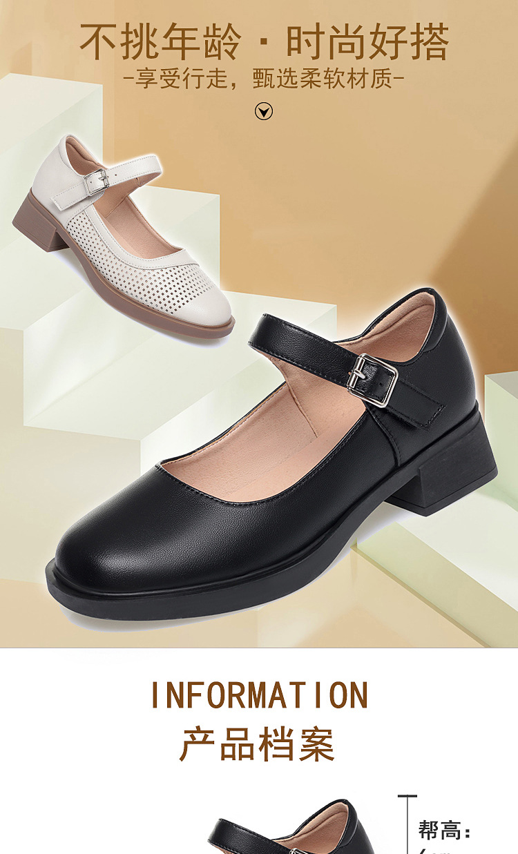 Sandal nữ quai chữ V đơn giản, đế thấp, da thật, hở mũi, chống trượt — Đen【kiểu xuyên thấu】 chi tiết 3