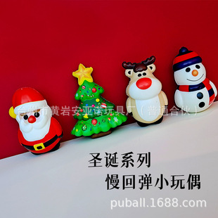 �羳�����}�Qϵ�����؏�PU�����}�Q����ѩ���Z¹�lй�≺������l