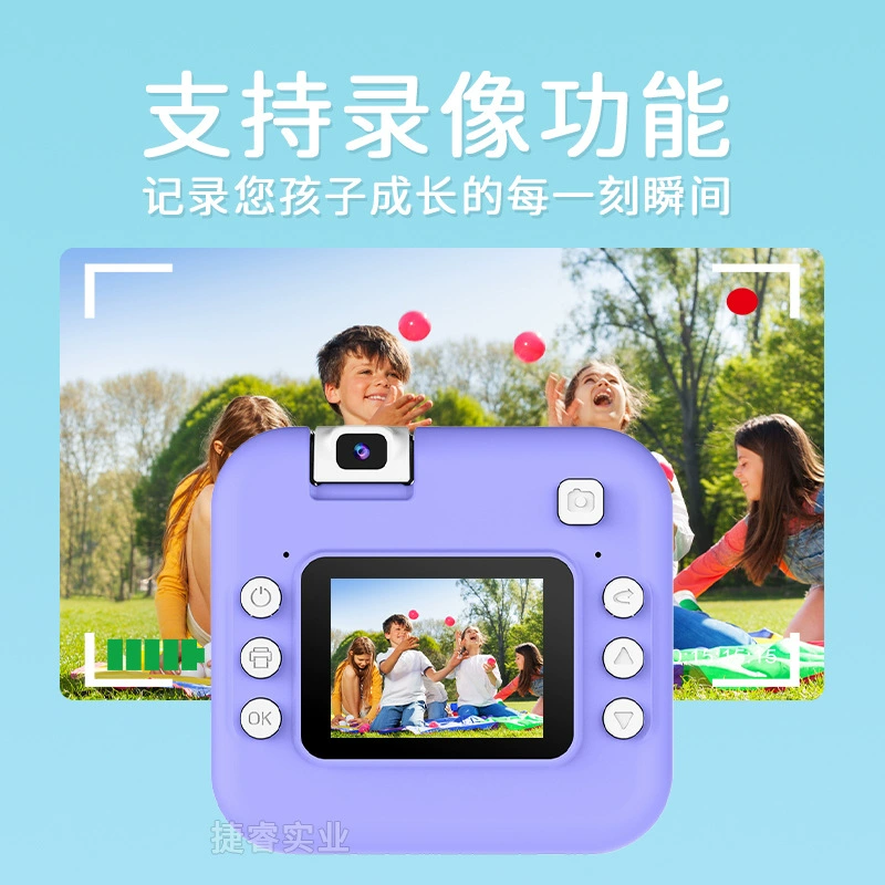 Polaroid, камера, маленький объектив