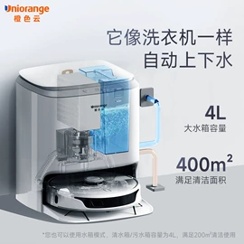 电吹风;电动剃须刀;扫拖吸机器人