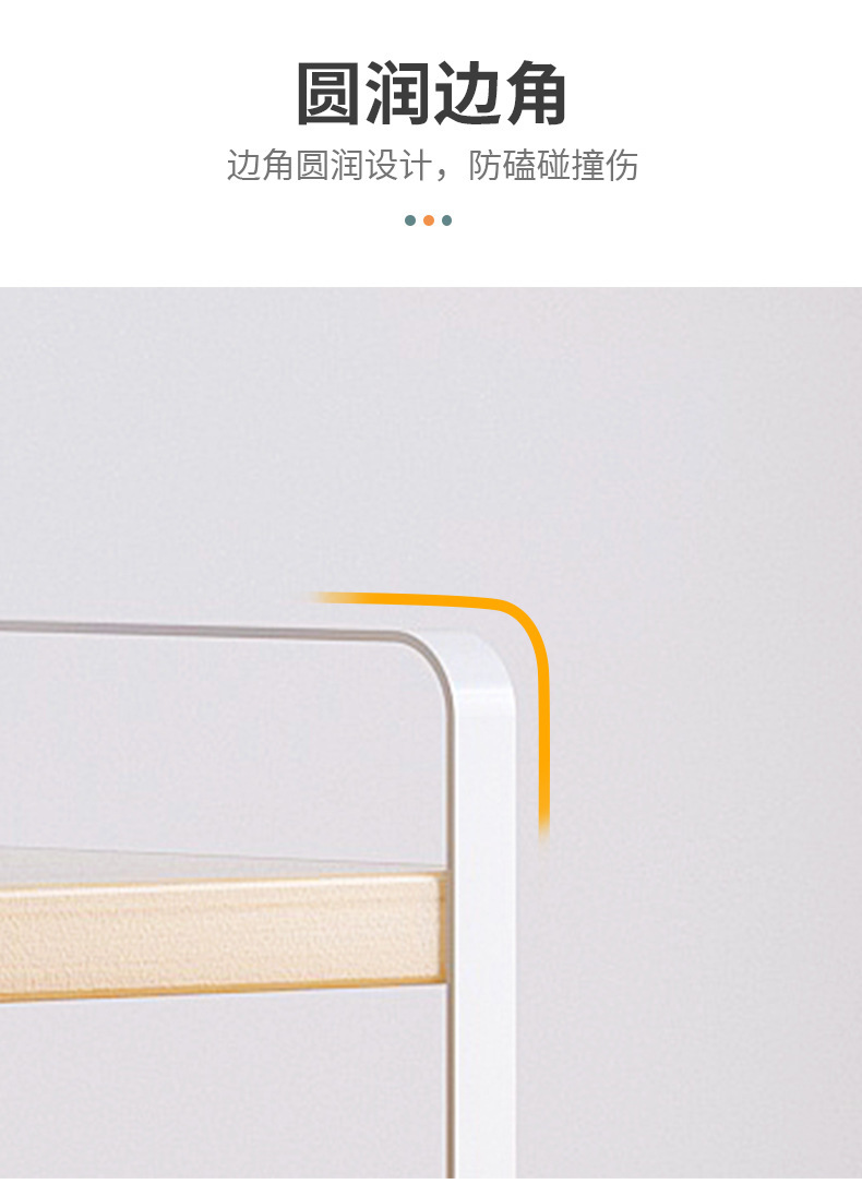 详情页5.png