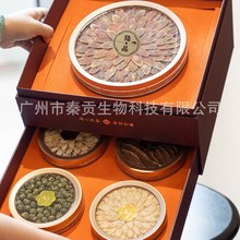 ƽ��ϲ����ƴ�|�������S��ʯ���`֥�Y�����a�B�����ﴺ���ͶY