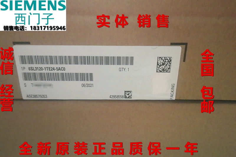 Модуль однодвигательный Siemens S120 6SL3120-1TE24-5AC0 3AC 400 В 45 А