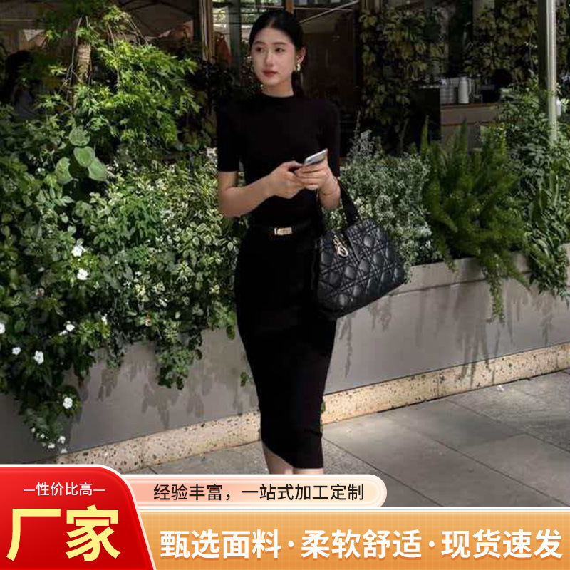 Half-High Collar Dress for Women, Sexy and Stylish Short-Sleeve Dress, Waist-Cinching, Slim-Fit, Custom-Made, Quick-Return Fashion