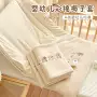 婴儿四季宝宝幼儿园垫套