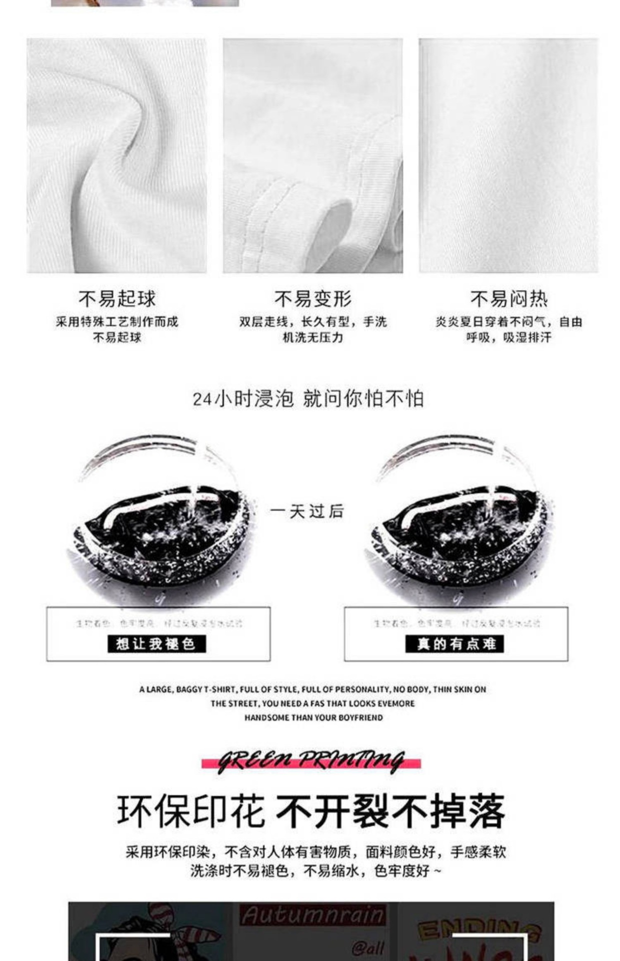 微信图片_20210228133822