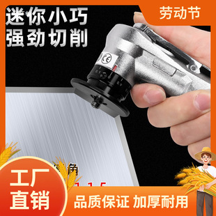 �����ӵ��ǙC�ֳ�ʽC��R��45��ľ������ȥë����߅С�͵�������
