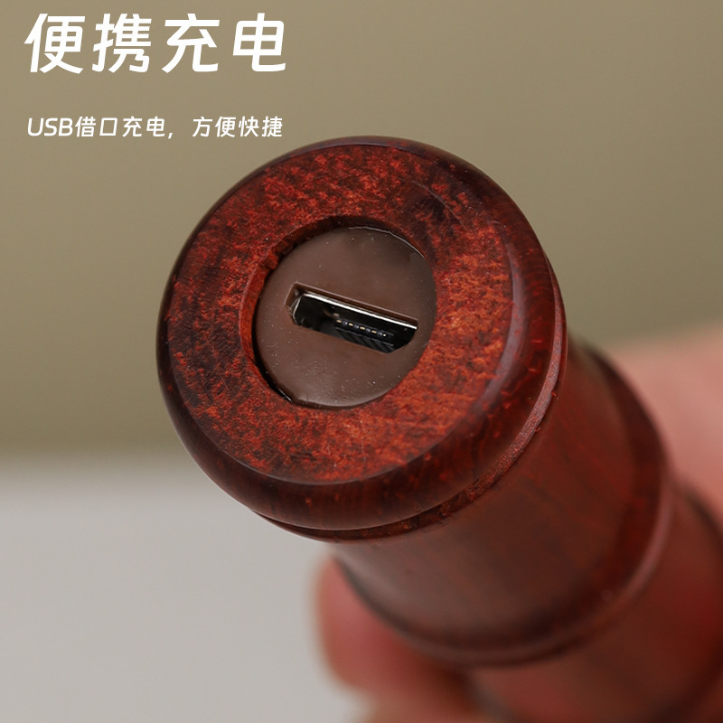 檀木打火机紫光檀火折子古代点烟器个性充电式吹气感应防风打火机|undefined