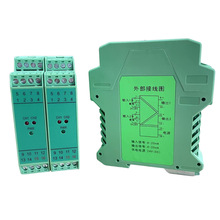 CZ3035-S̖xM4-20mA߾ȸxDQģK