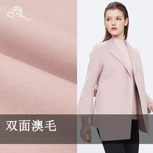 ë������ ȫ�p����ë����ë����830g/850g�\ɫϵ��ůͯ�b��������