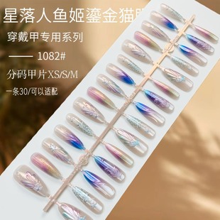 �ò������¿��������~��؈�۴������p���L���ü�ָ�׳�Ʒ��Ƭ���l