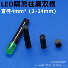 ֱ��4mm�������p��LED�|�� ���x�� �p�� �l����� ���O�ܟ����|��