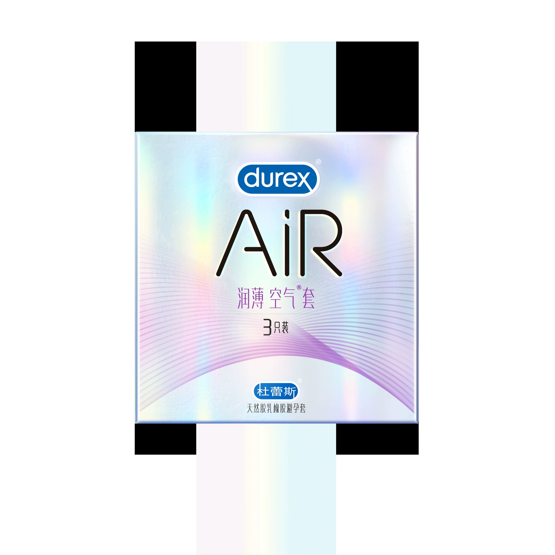 Презервативы (Durex) assorted variants — ультратонкие и текстурированные, водно‑основа/полимер пиридон, различные наборы