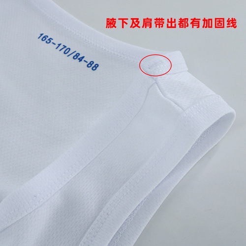 Military training sports quick-drying white vest summer sports quick-drying white vest manufacturer direct supply hurdle vest
