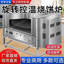 ����t�[��ȫ�Ԅ����ô��t���D�t��Cȼ��ȫ늿؜�÷�ɲ�