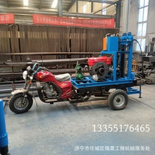 Ħ��ʽ����荾��CҺ��������ʽ���O��ɽ�|荙C�S�ҳ��ڲ���荙C