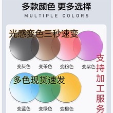 ���׃ɫ�RƬ���{���ݗ��׃��ɫ׃��ɫ׃�����{�Gɫ��ҕ�ϻ��RƬ