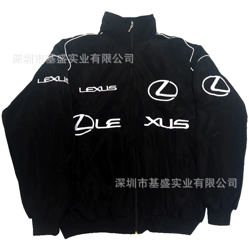 Racing Winter Down Jacket, Custom Embroidered Jacket, Insulated Jersey, Multiple Sizes