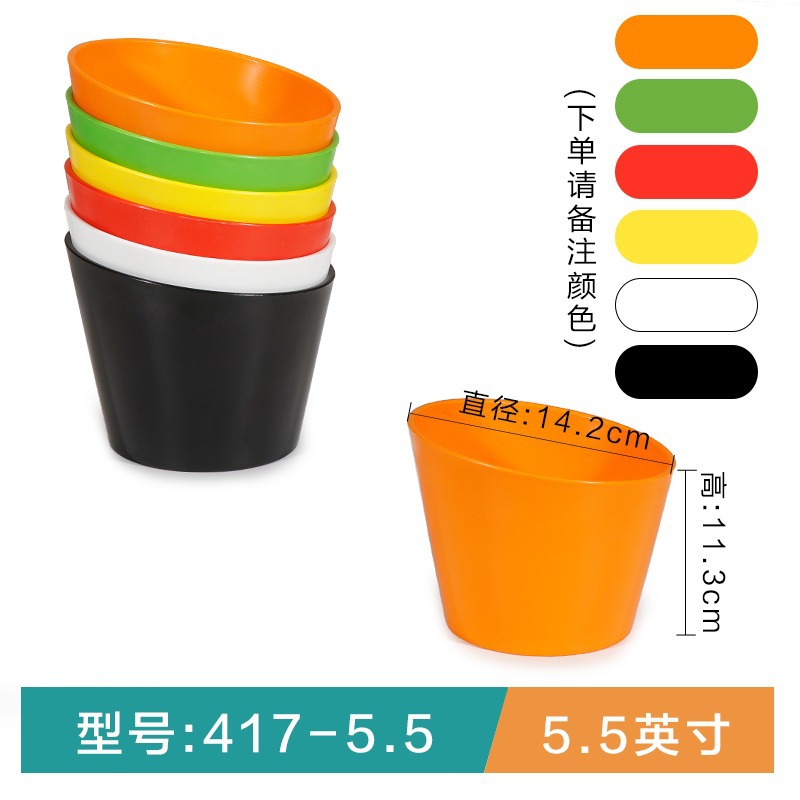 417 5.5 큰 비스듬한 그릇 주문 참고 색상