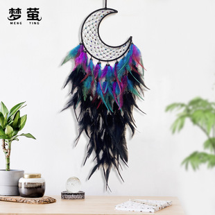 New Moon Dream Catcher Pendant Europe and America New Cross-border Foreign Trade Feather Dream Catcher Wall Living Room Home Decoration