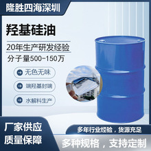 �u������ С���ӵ�ճ�ȹ��� �oɫ͸�� �������a�S�� �F؛����