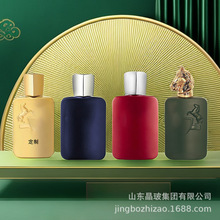 现货批发高级香水瓶绿色扁平包装瓶金色塑料盖子香水喷雾玻璃瓶