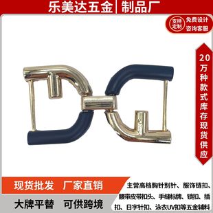 �S�����l�Ͻ�朗l���� ŮЬ���b�����b��DIY�����b����522