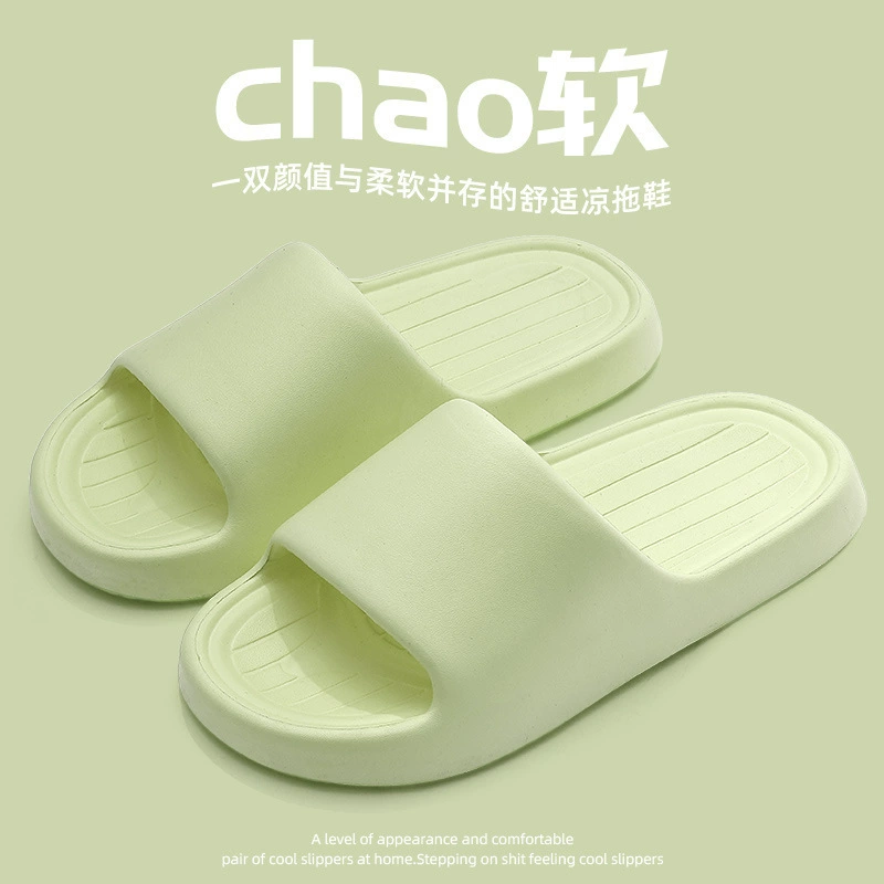 Новые стильные сандалии для женщин, летние домашние тапочки из ЭВА на толстой подошве для дома, ванной комнаты, купания, женские домашние тапочки для ношения на улице