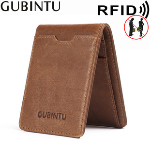 2026�¿�GUBINTU�����X�A����RFID���Ŷ๦����ʿ�����A��Ƥ�X��