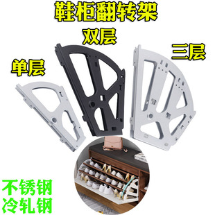 ����Ь���������·�Ь������Ό��p�����ӷ��DЬ�ܷ���ʽ���DЬ