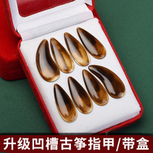 �Ź~���Iָ�׳��W�������˃�ͯ����ָ�����ɫ�Ź~����������b