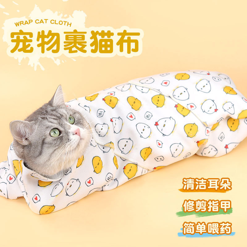 Multi-functional self-priming magic wrap cat cloth hundred patch cartoon graffiti wrap cat hundred patch factory direct cat supplies