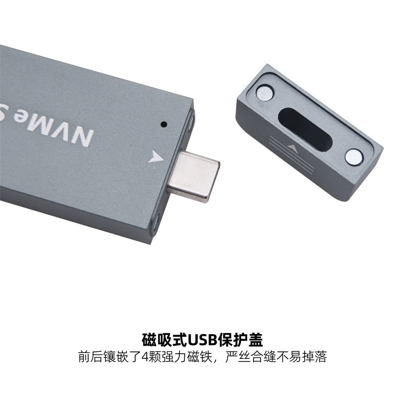 Корпус под M.2 диск 2230 SSD к USB 3.2 Type-C, внешний NVMe NGFF2242 двойной протокол 10G