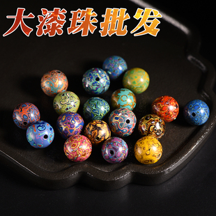 Large Lacquer Beads Single Bead 1.5 Loose Beads 1.8 Jujube Beads Fuzhou Lacquer Mother-Of-Pearl Eggshell Chinese Style Gift Buddhist Beads Old Style Beads
