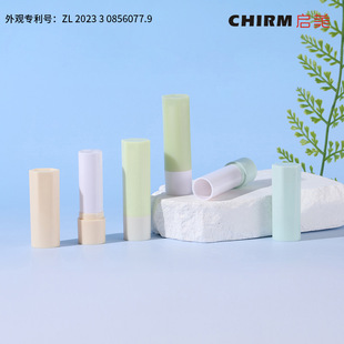 4.5g��ð����D�չ� ��覰��ϲݸ���w���չܰ��b �lϞ�ڼt��ƿ