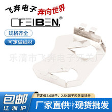 CR2032NƬ늳  3V~늳؏ƬƬ~