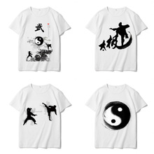 �Ї��L���^̫�O���g�·����ԈDT������Ӗ������W������͸����