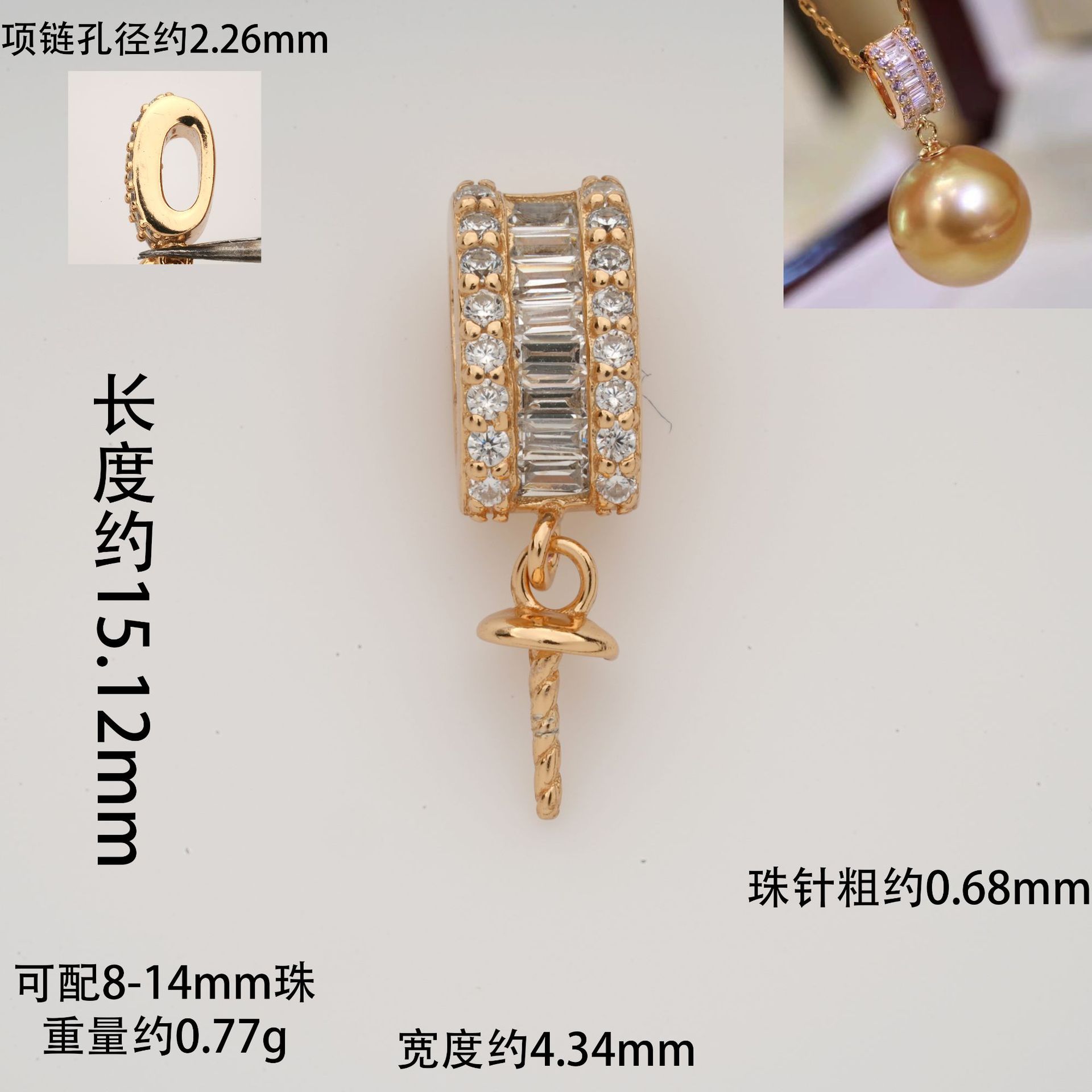 S925シルバーペンダントアクセサリーペンダント空トートペンダントヘッドアクセサリービーズフリーチェーン组み合わせなし
