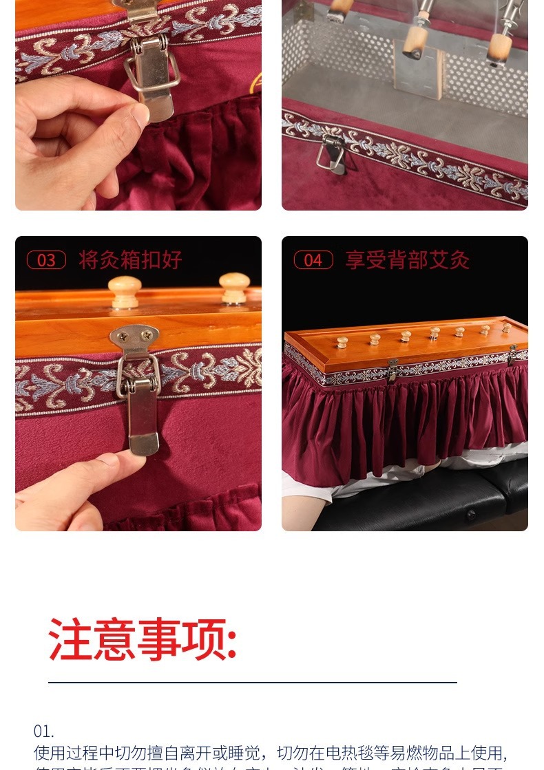 Wooden Moxibustion Box Du Mai Spine Ginger Moxa Burner Long Snake Back Device with 6 Moxa Sticks preparation