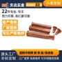 子母双面圆头平头公母钉