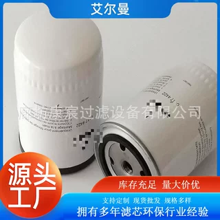 01174422柴油滤芯适配DEUTZ道依茨发电机组空压机滤清器