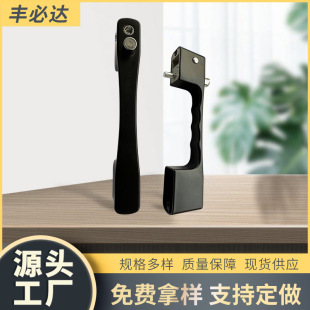 Aluminum Alloy diamond screen window lock three-push screen luxury handle push-pull protection three-section anti-theft screen window lock wholesale