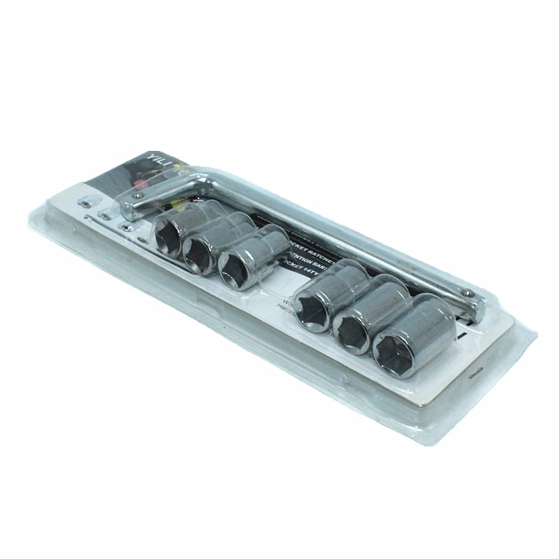 7件套大力套筒L型钣手10元五金工具组合全场十元模式地摊批货