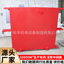 �V�÷�ˮ�����������]�T MMB1*1.8 /1.2*1.8��Ҏ���ܷⷀ����ˮ�T