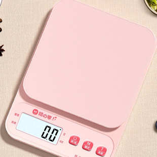 Electronic Scale Electronic Scale High-Precision Kitchen Scale Household Small Baked Food Scale Gram Weight Small Scale Gram Weight