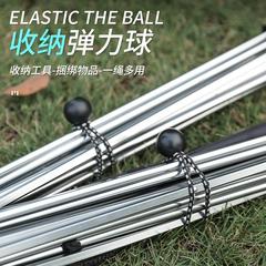 Outdoor canopy elastic rope tie-down strap, elastic spherical rubber band, tent clip fixed ball clamp, tension binding rope