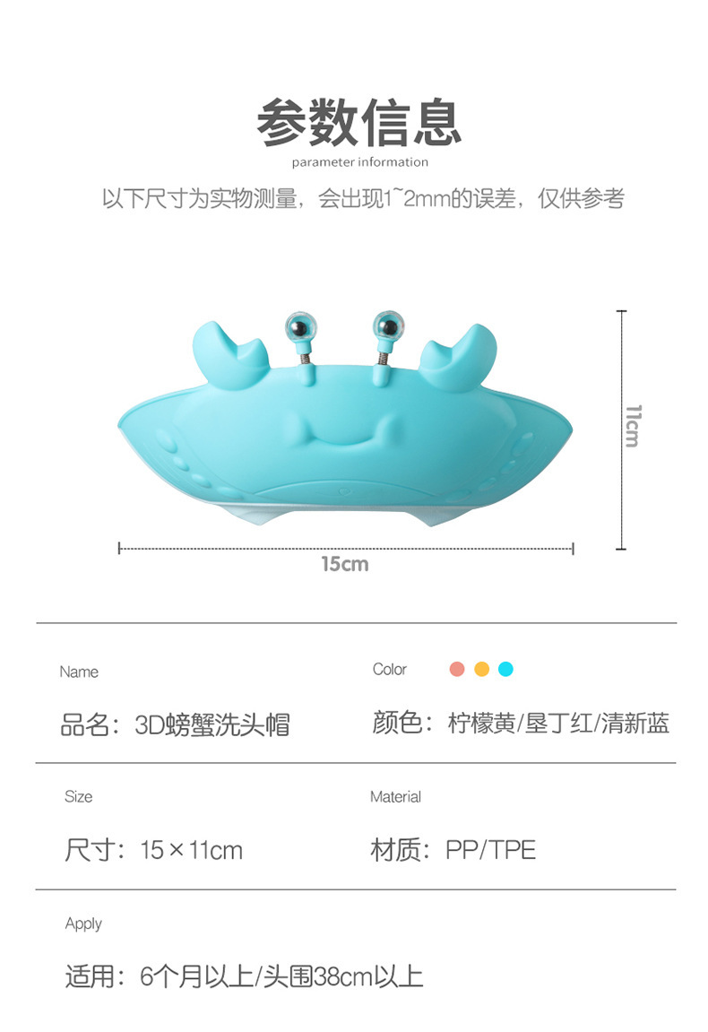 描述图_10.jpg