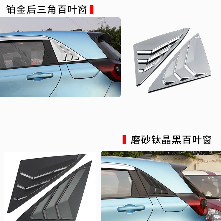 Tenxinrui adecuado para Honda Fit Laifu salsa Modificación del coche lluvia de la ceja ventana protector de lluvia de platino protector de la lluvia Accesorios